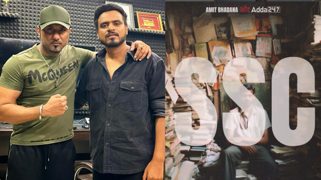 Yo Yo Honey Singh Amit Bhadana Are They Coming with a New Song Unveils Trailer of Amit Bhadana's Web Series 'SSC'